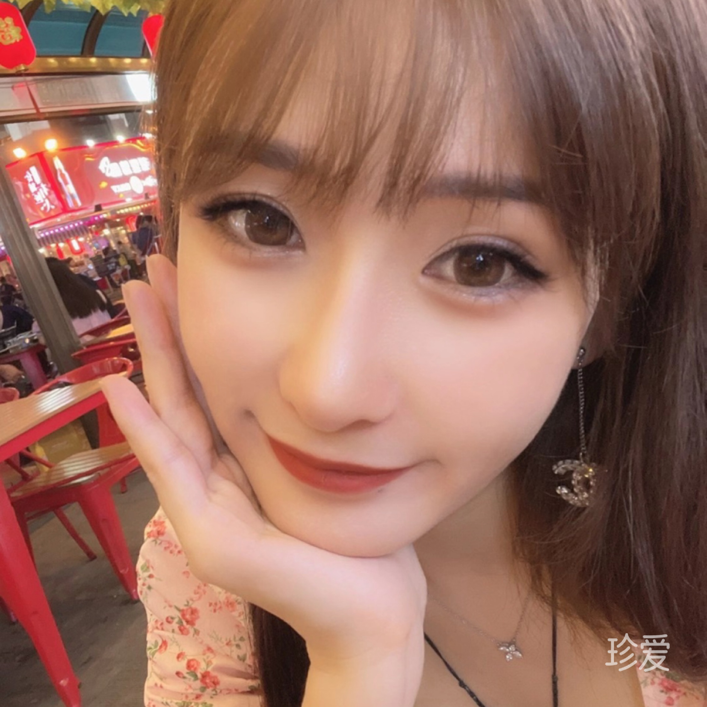 梓瑶