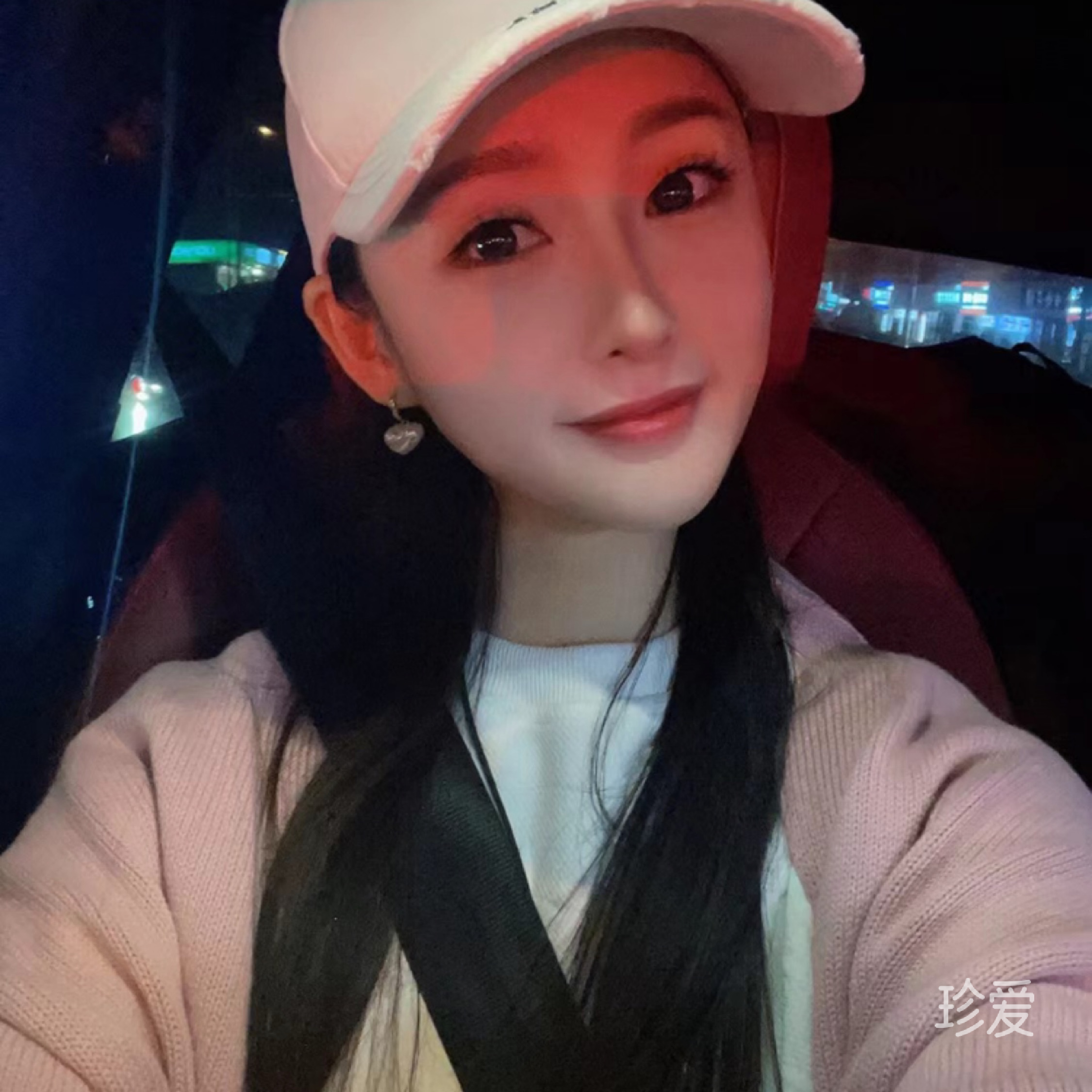 梓瑶
