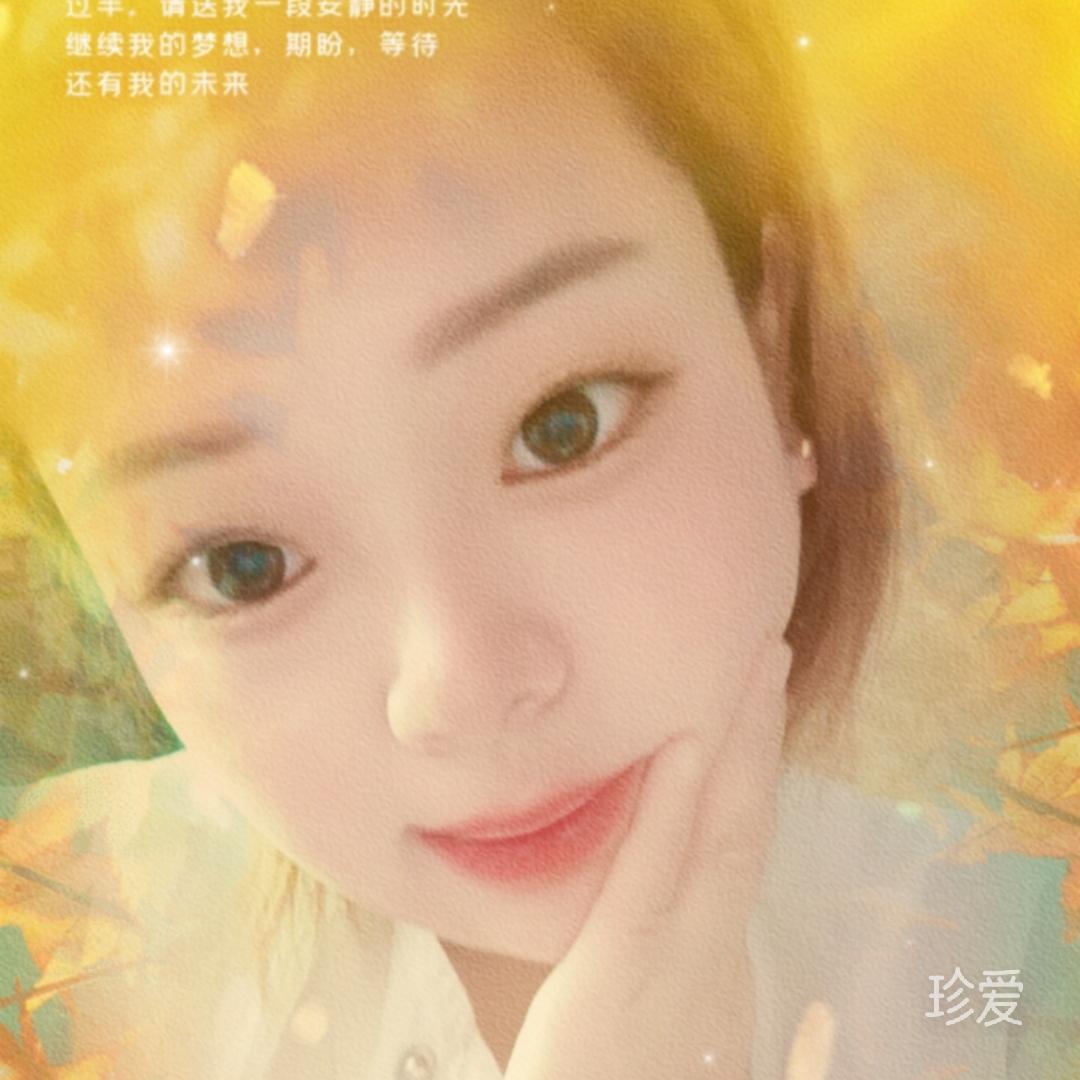 带刺的玫瑰