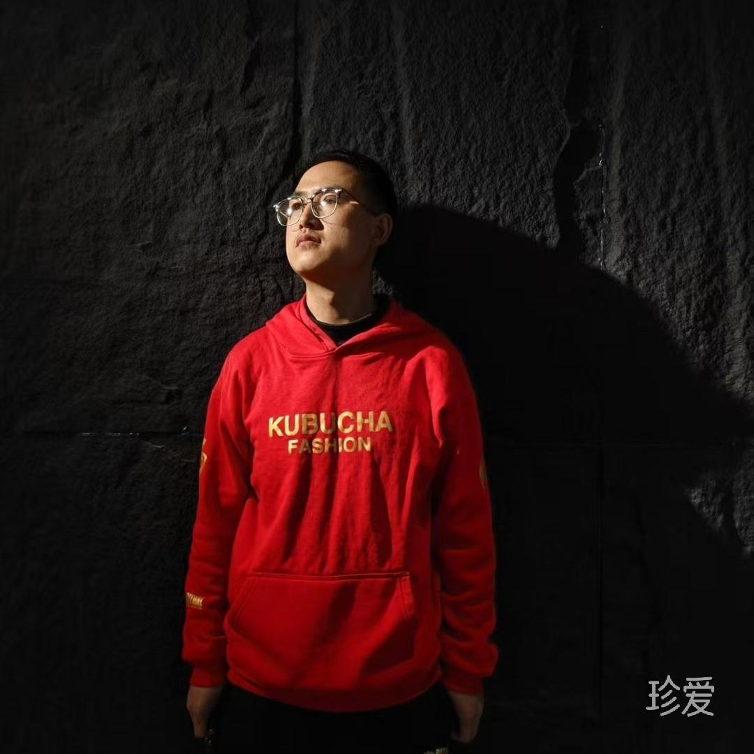 你如温阳