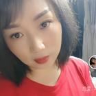 你什么時候到