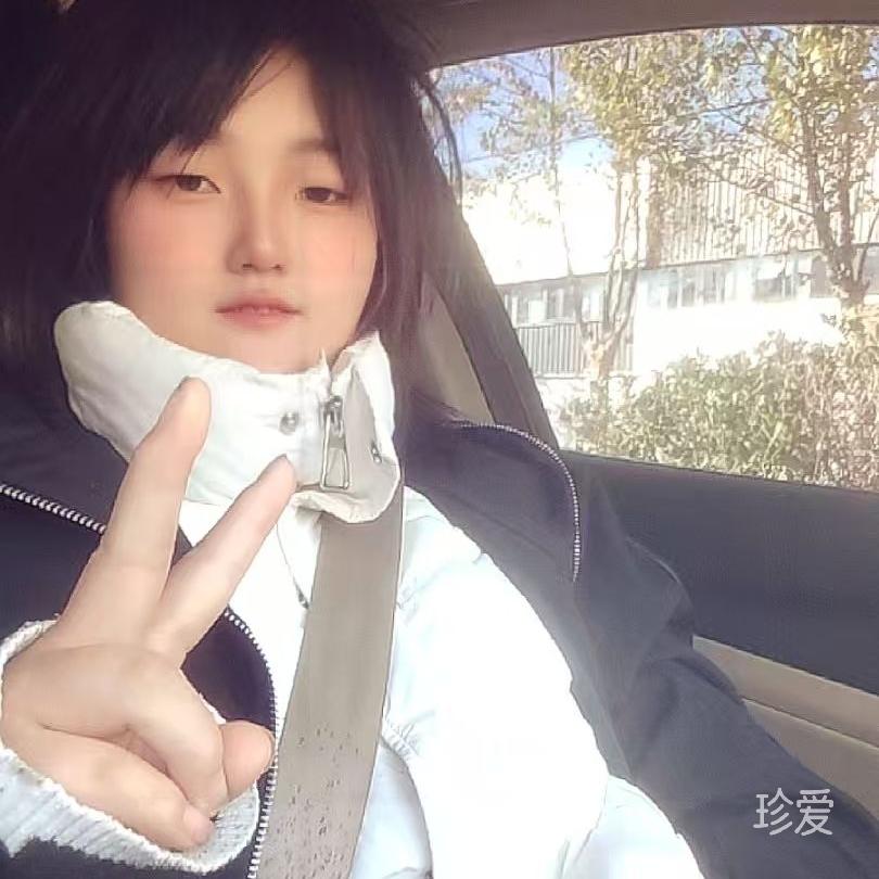 相识相知相守