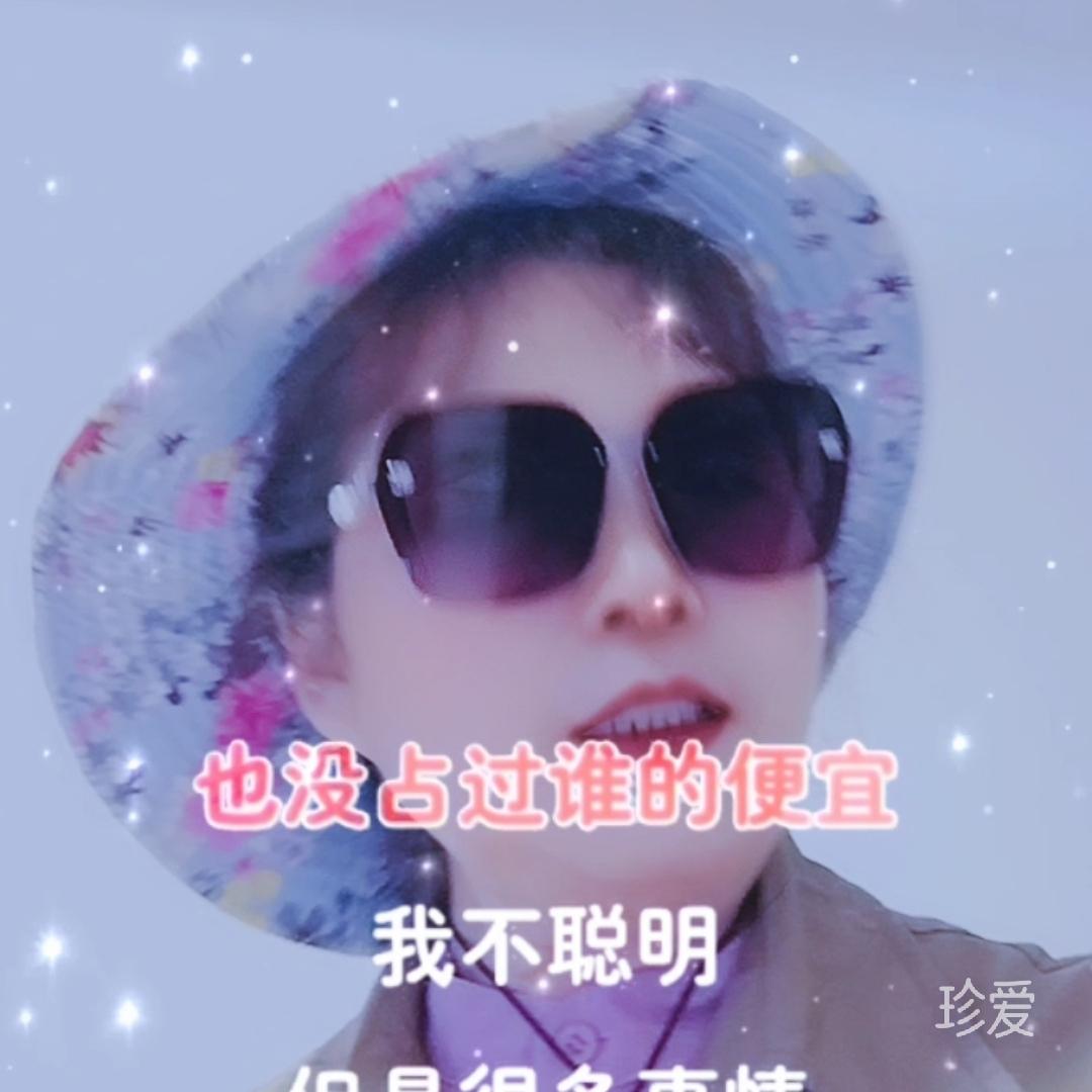 江的声音