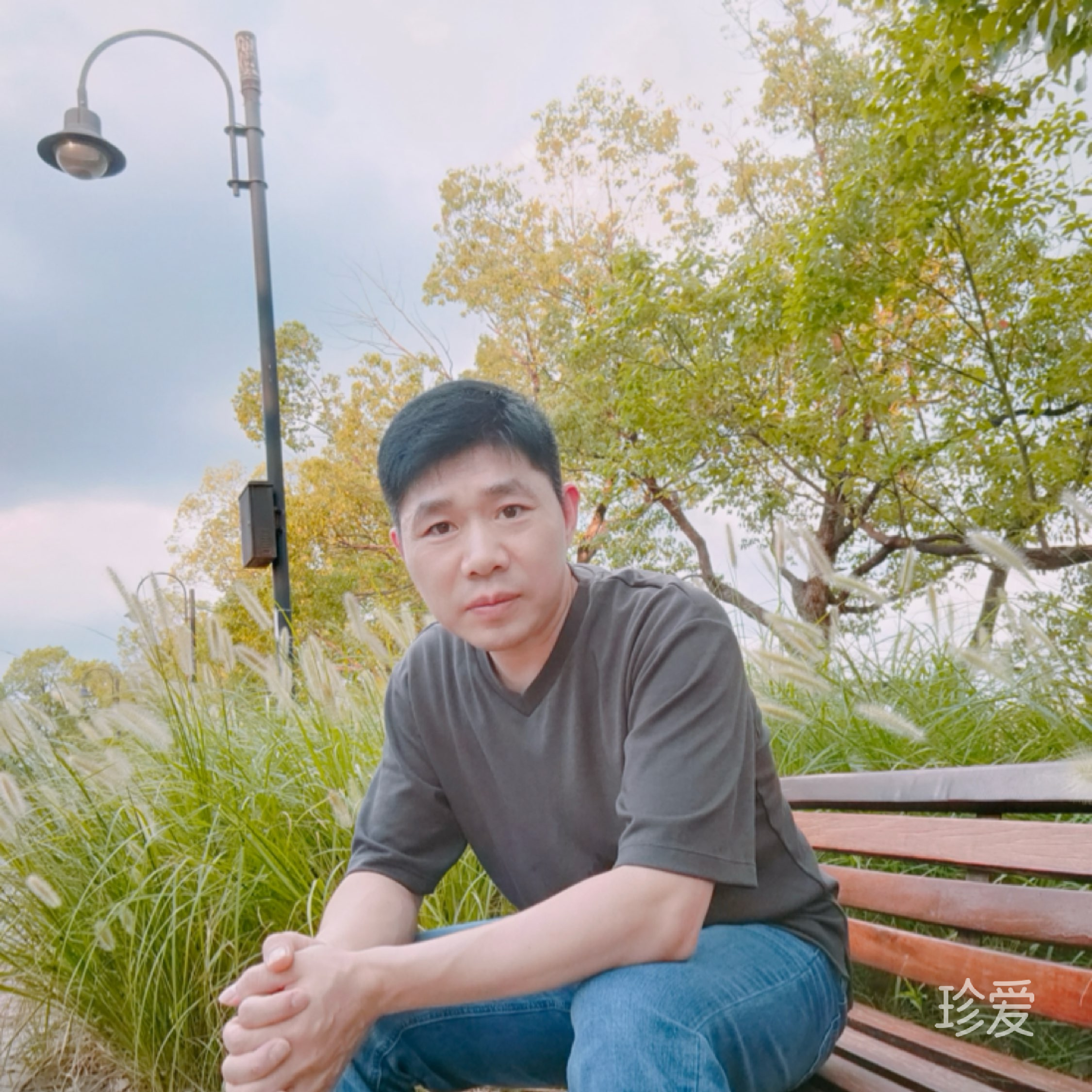 且行且珍惜