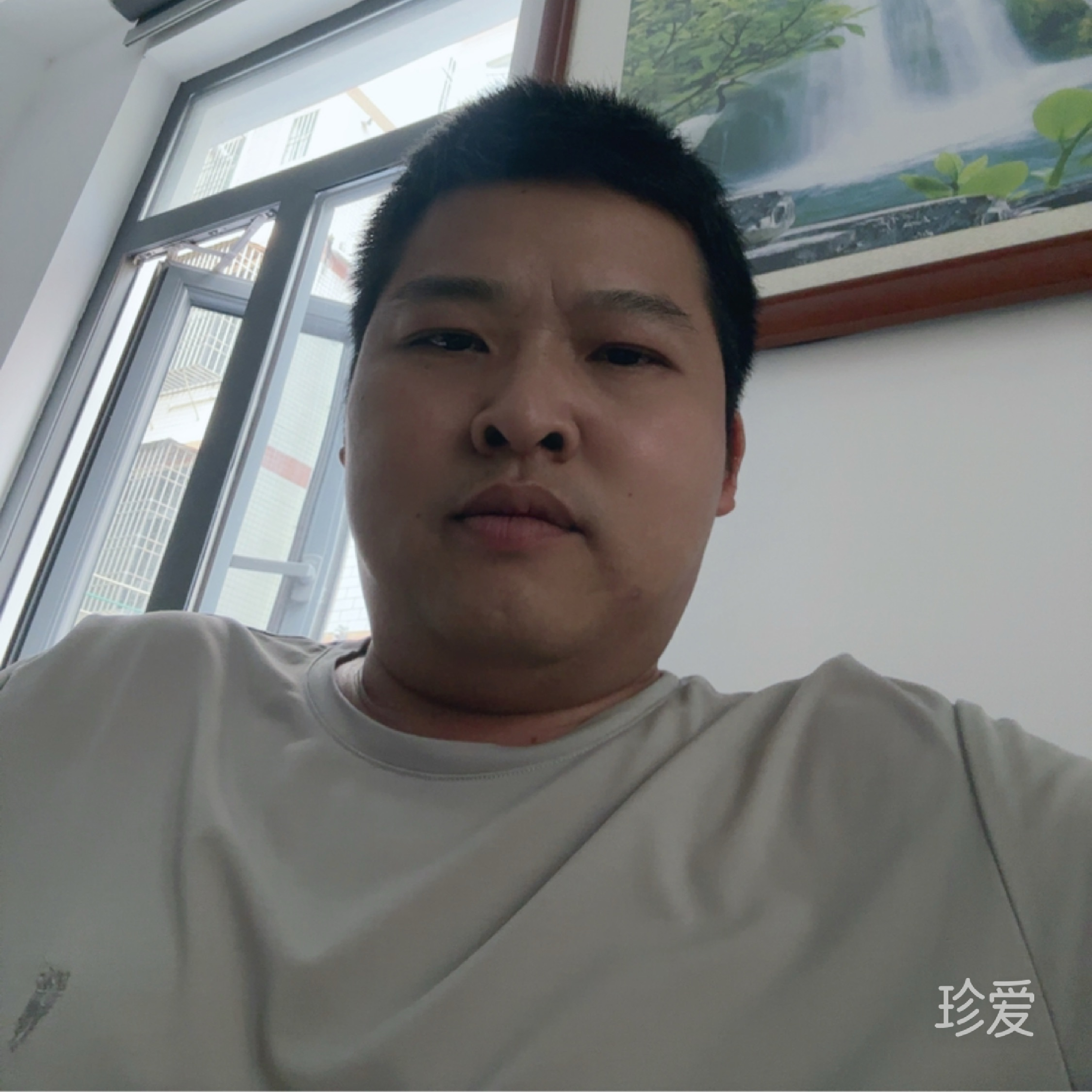 等待结果