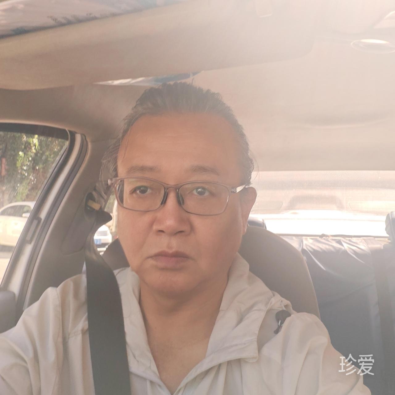 那谁等我