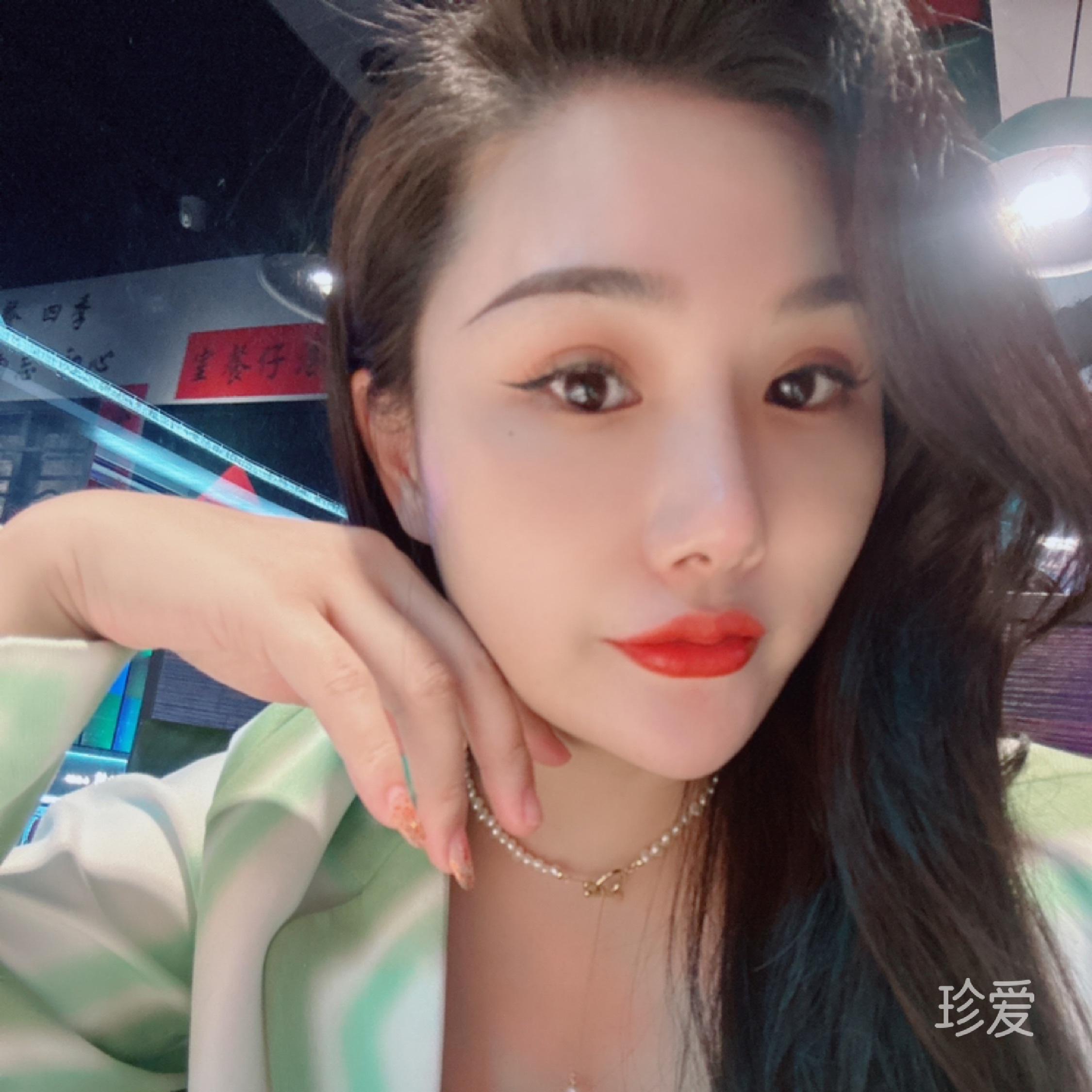 莫妮卡