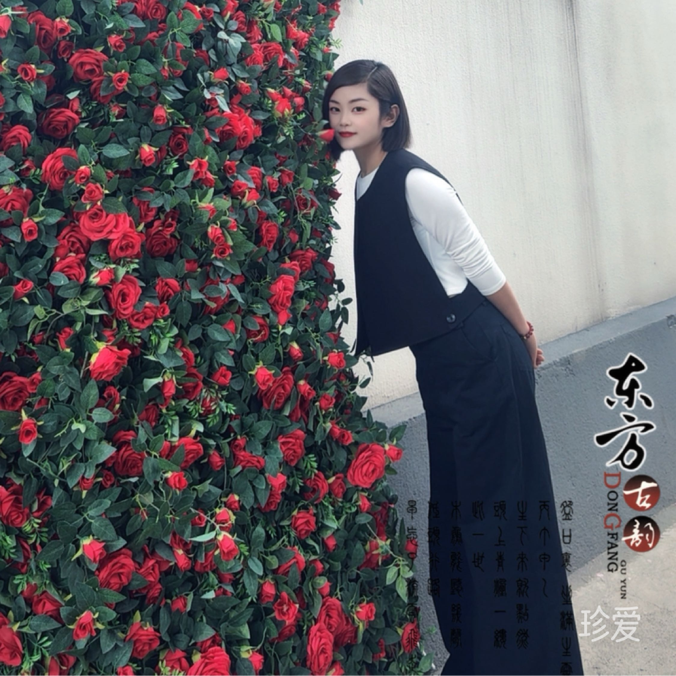 1秘密ni