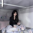 陽光下的藍(lán)