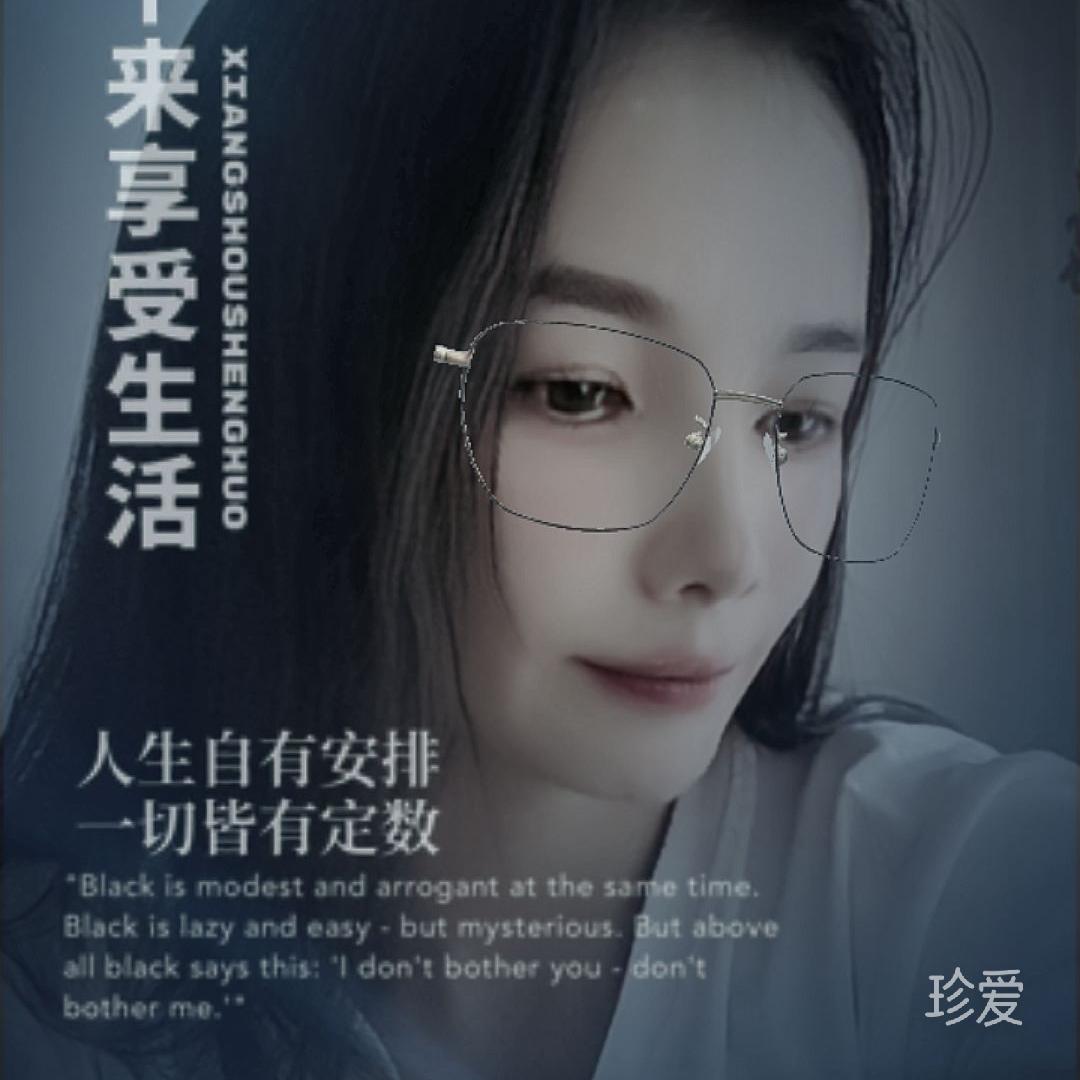 单亲妈妈