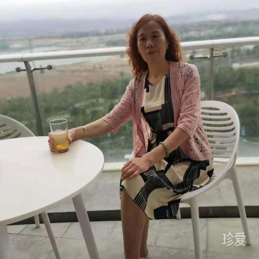丽娜