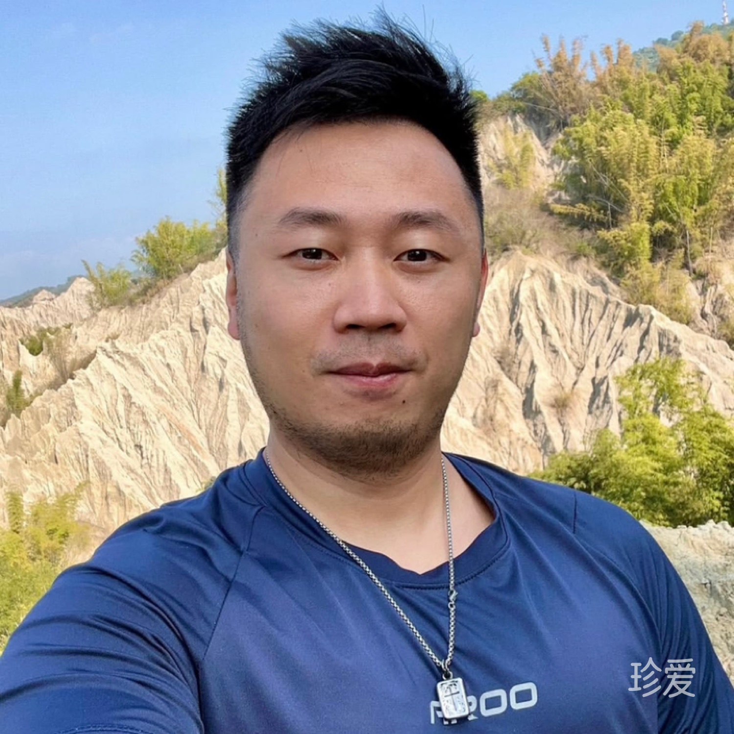 笑谈有缘才相见