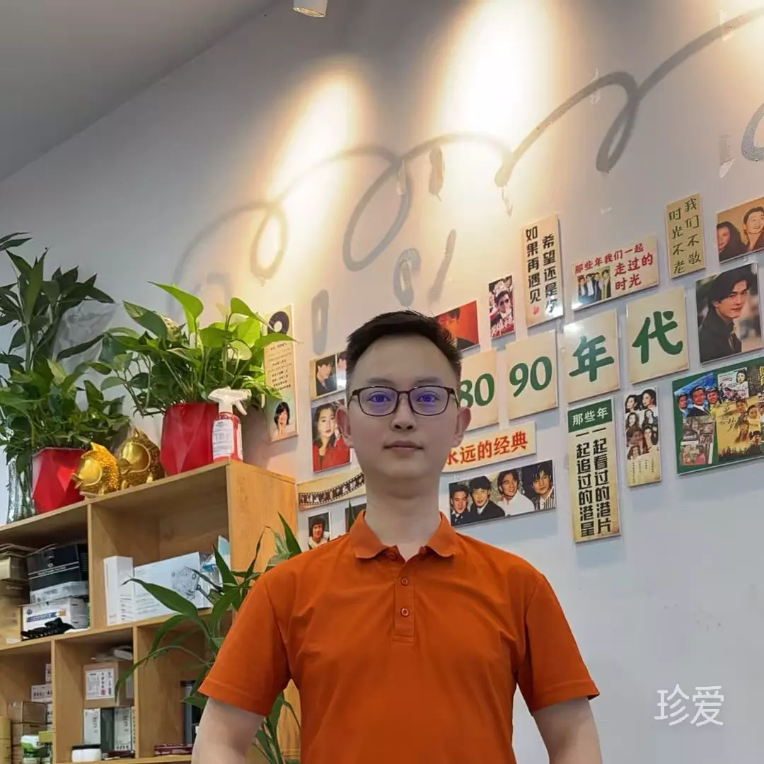 重头在来