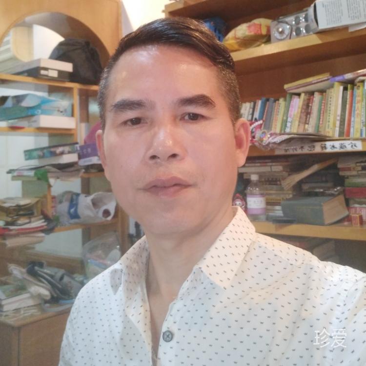 找个三观相同的人