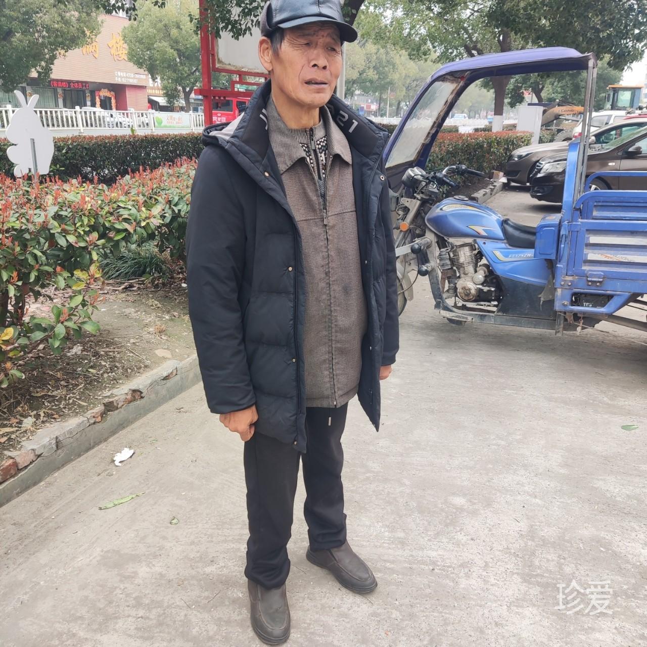 冬夜的人