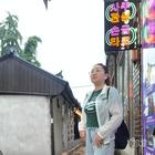 守護(hù)一生