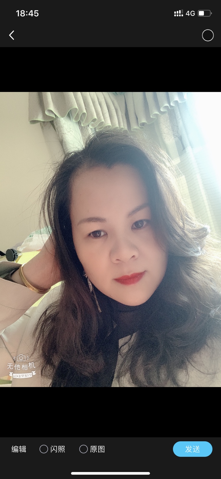 人間四月芳菲盡