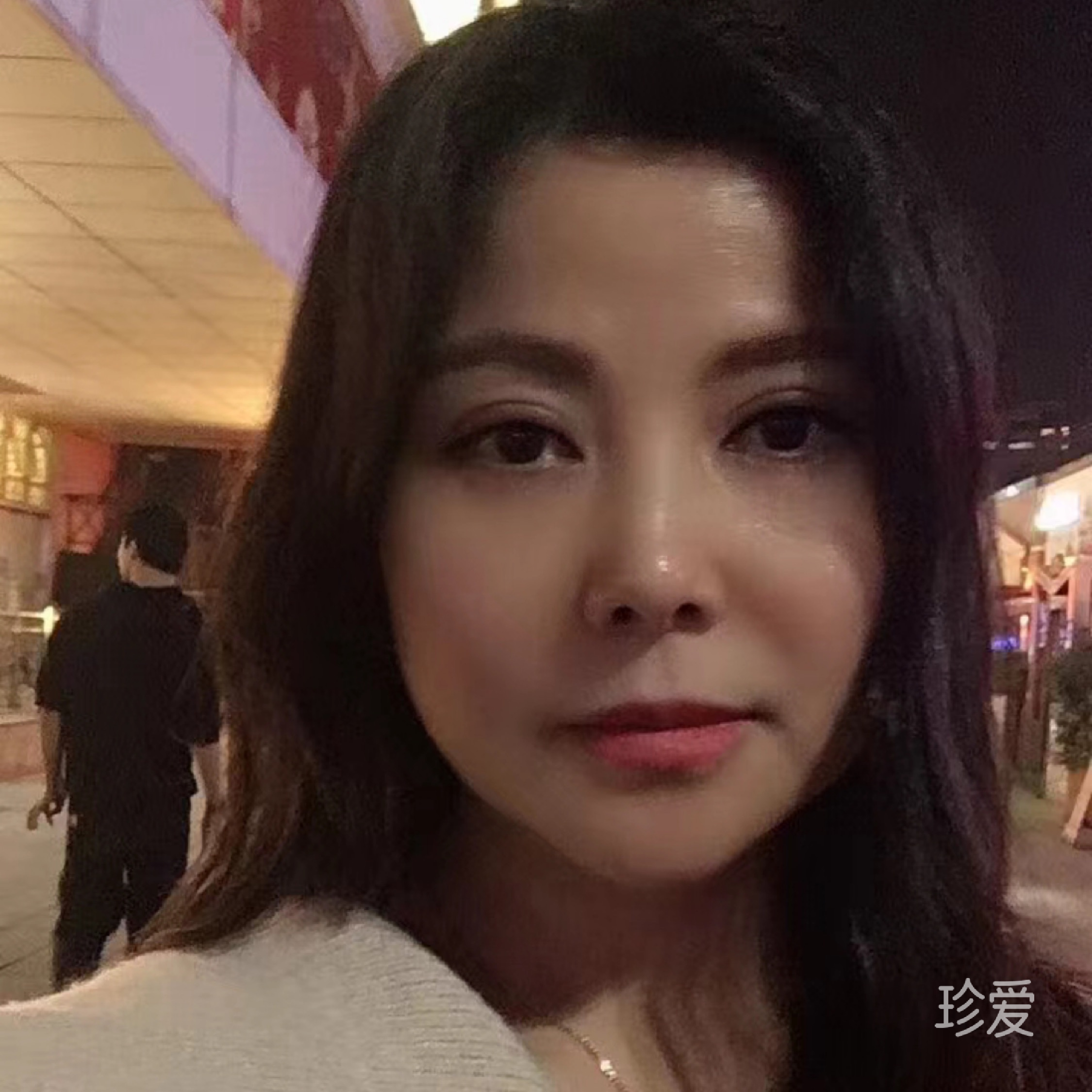 一个人在途上