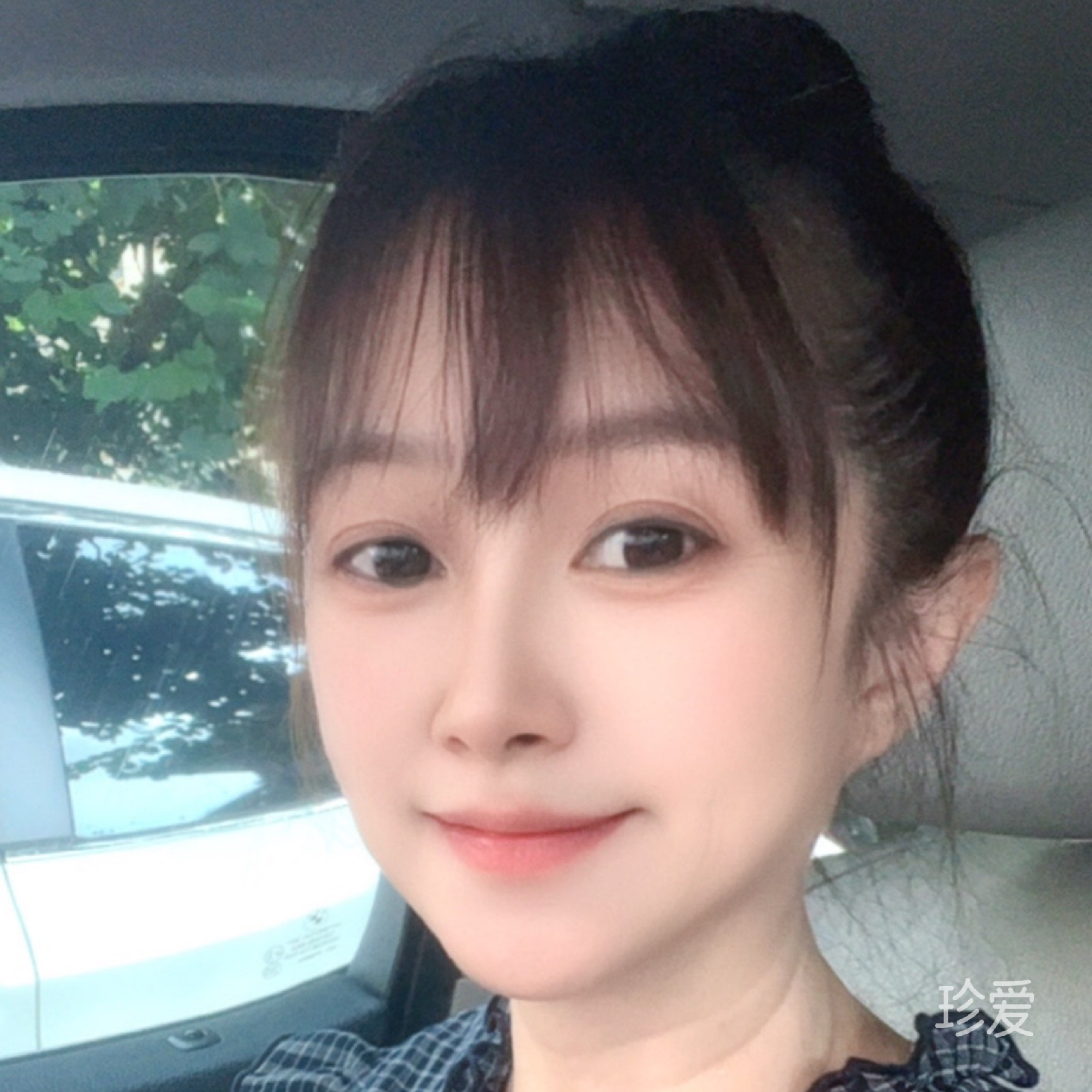 寻寻觅觅