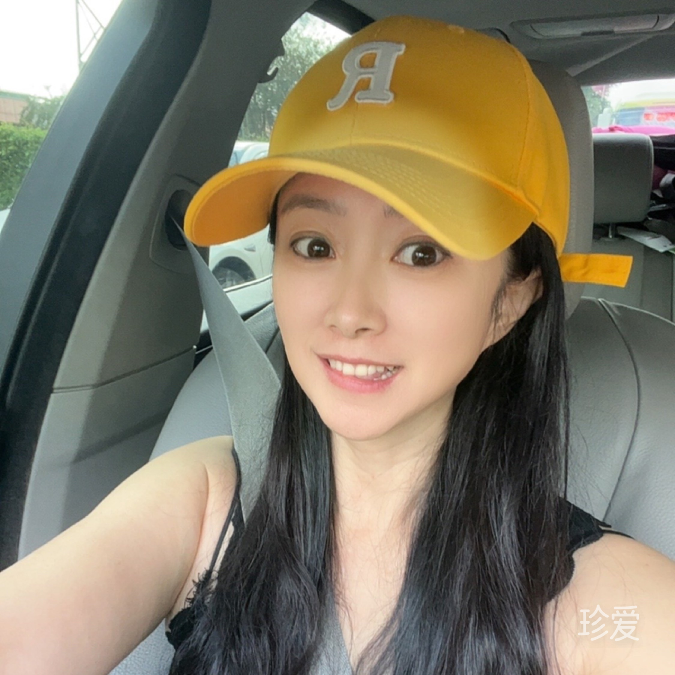 寻寻觅觅