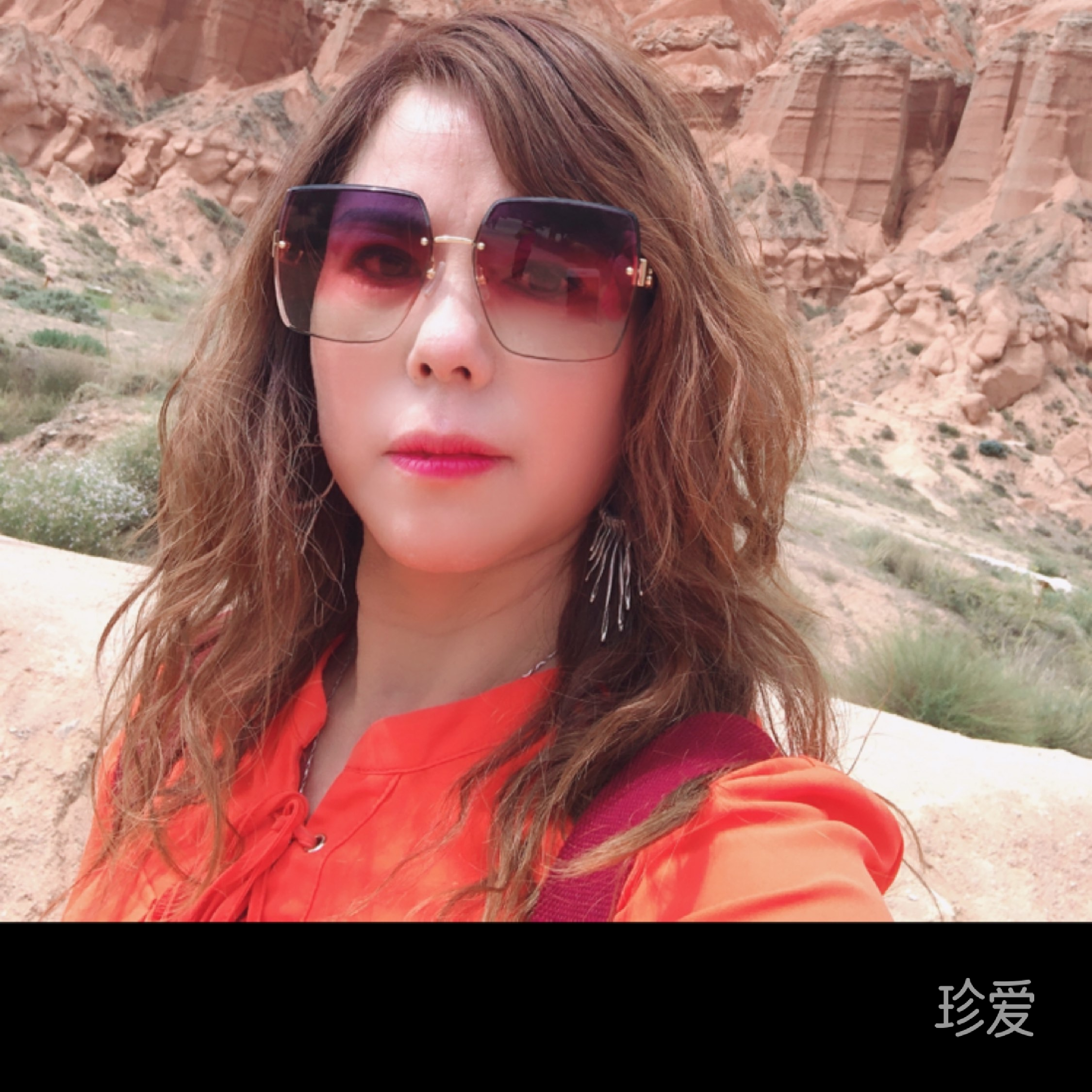 阳光和你在我身边