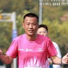 安之若命