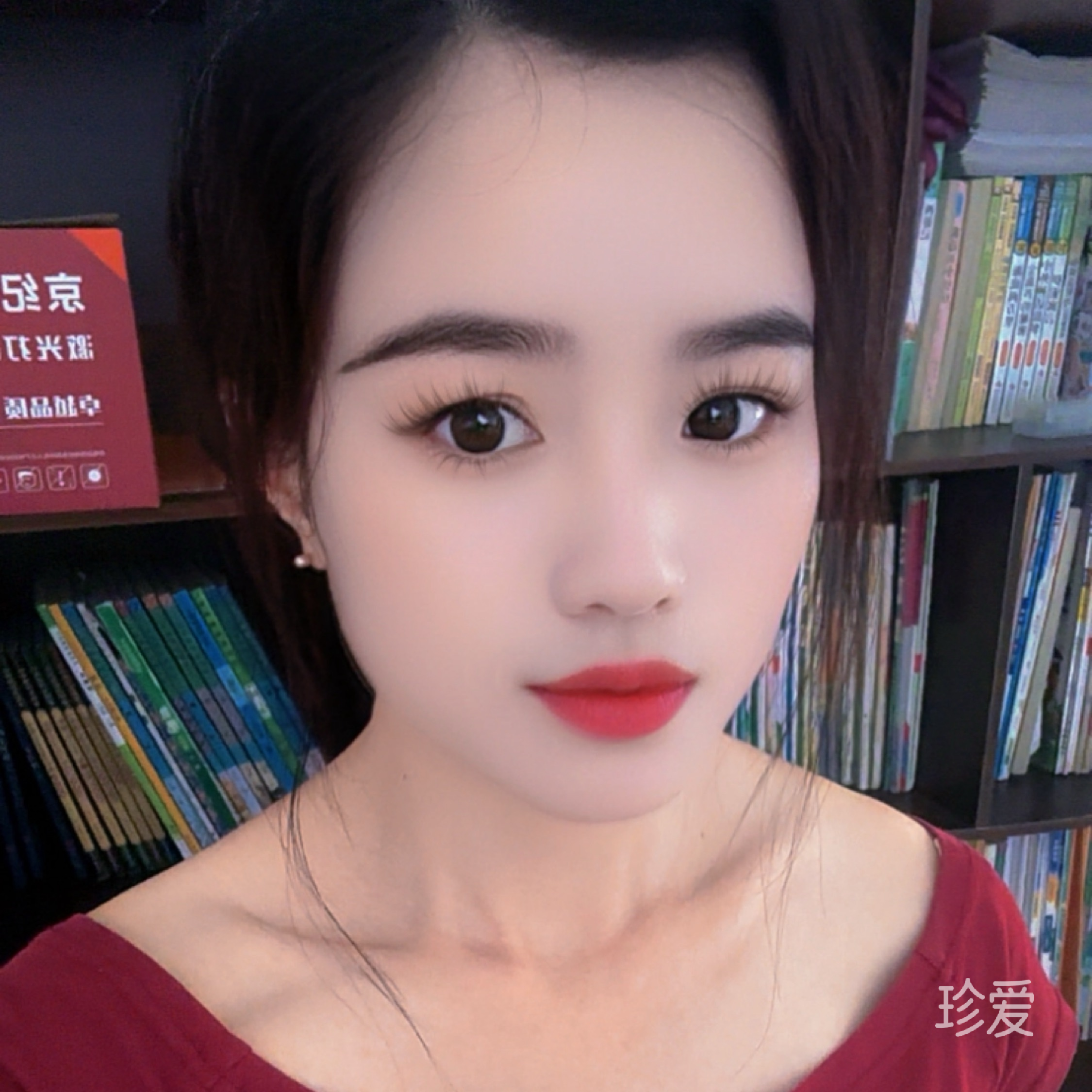 暖暖