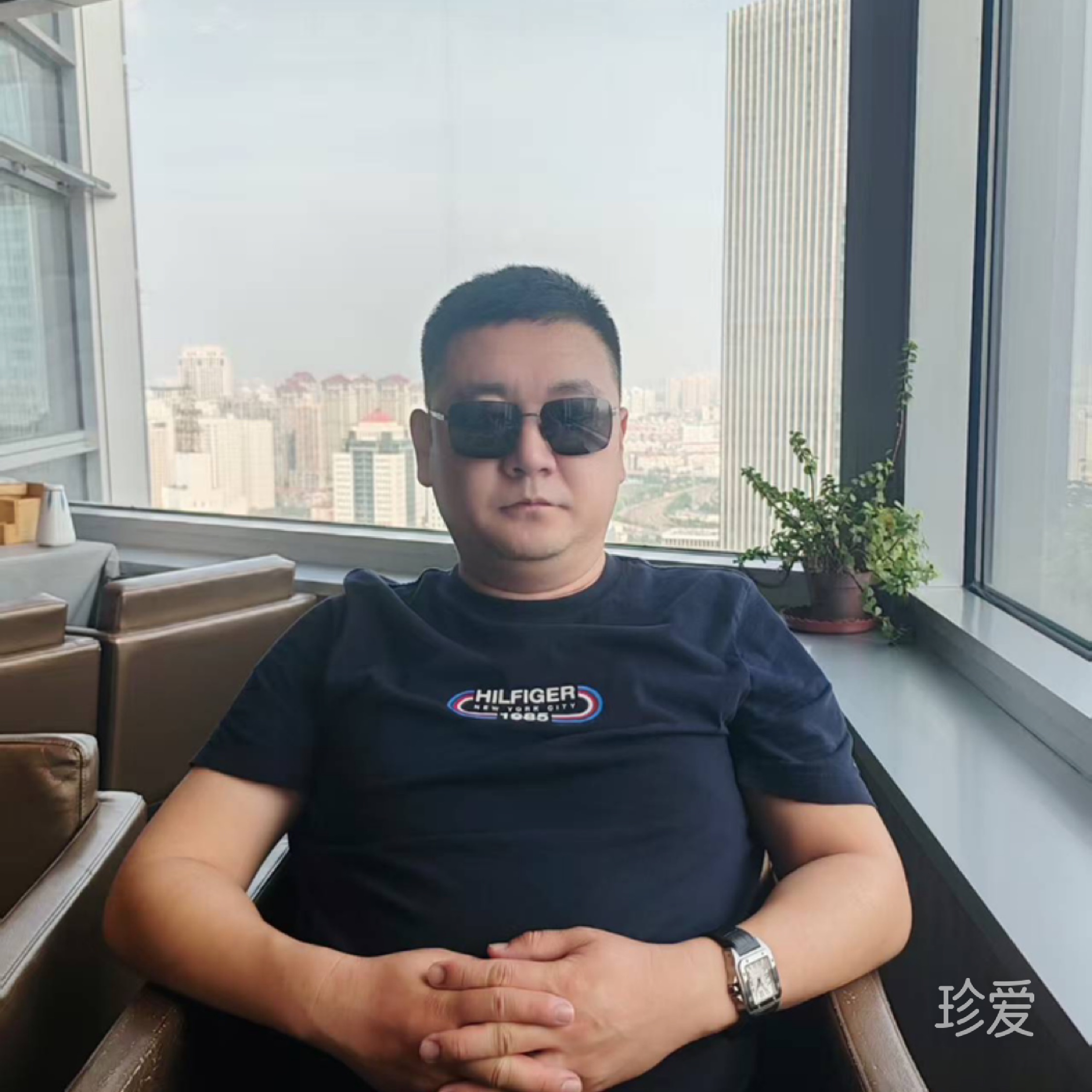 相知相守
