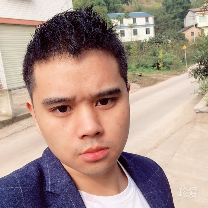 意中人
