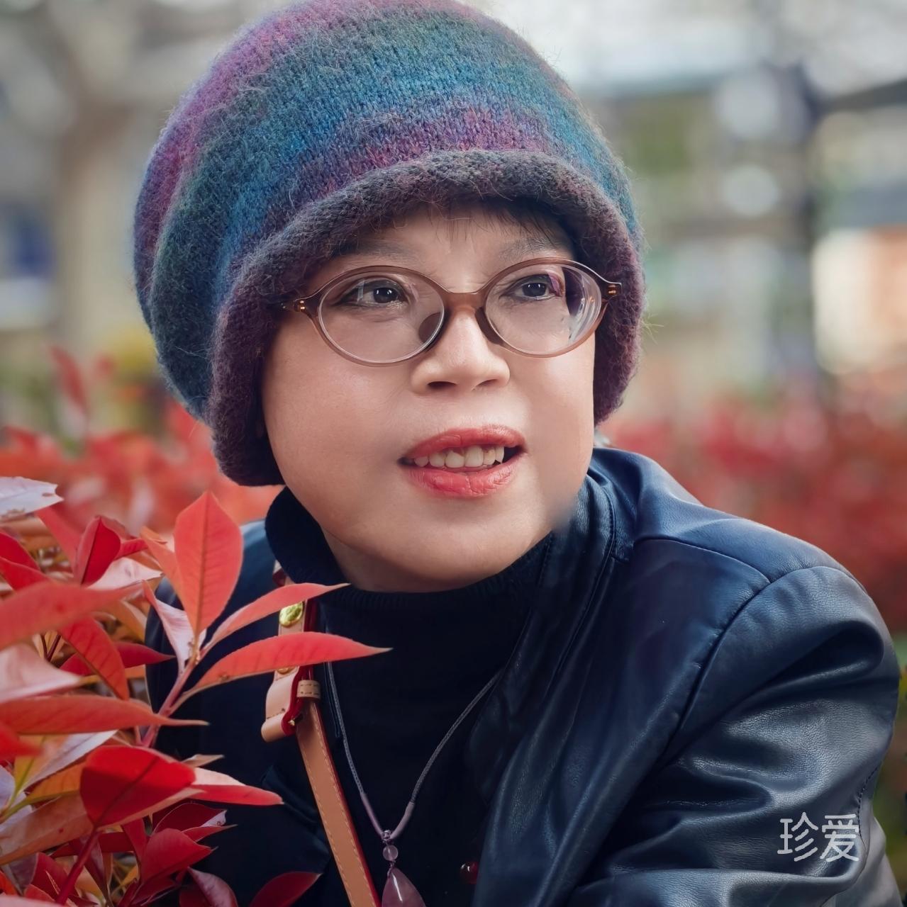 天山雪莲