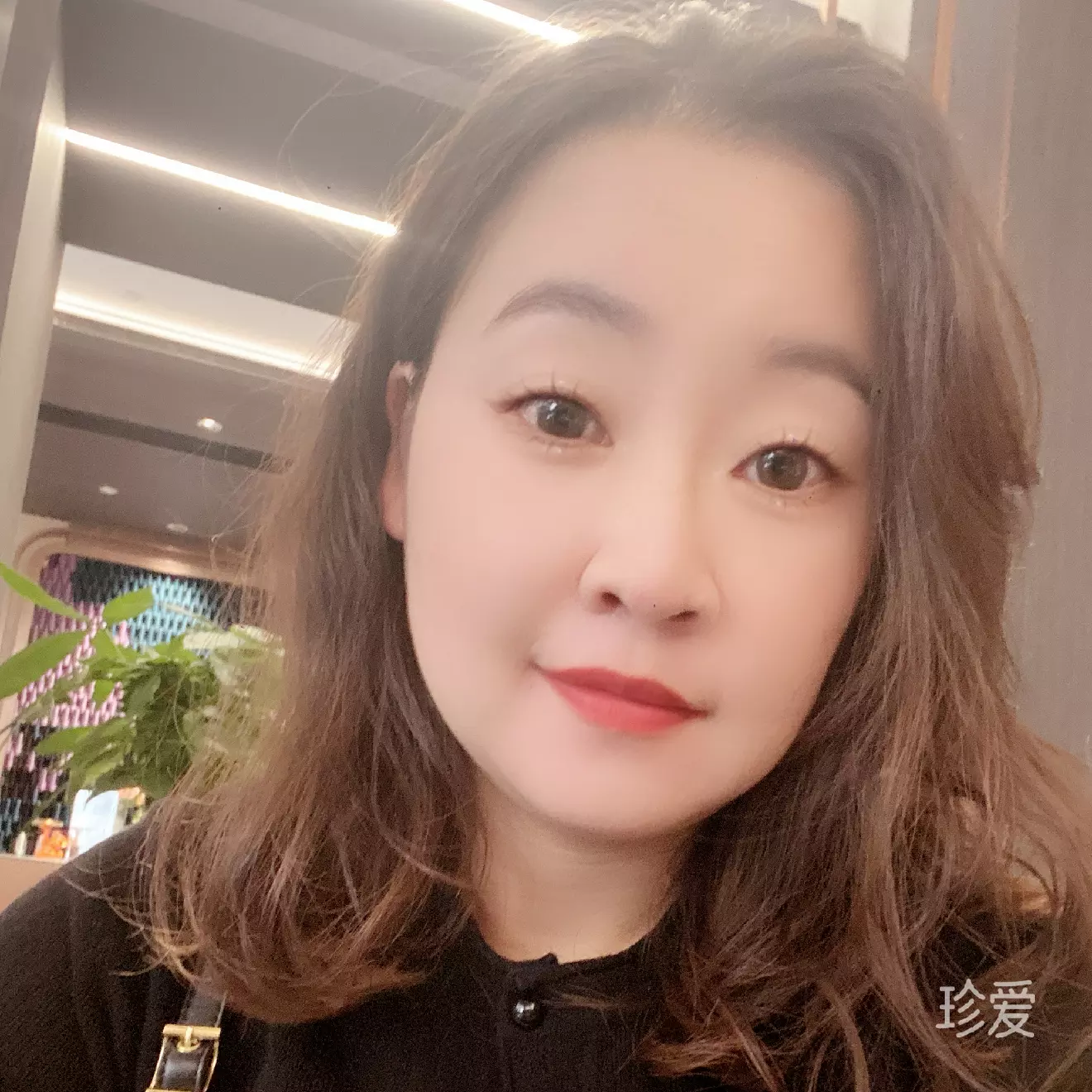 家有儿女
