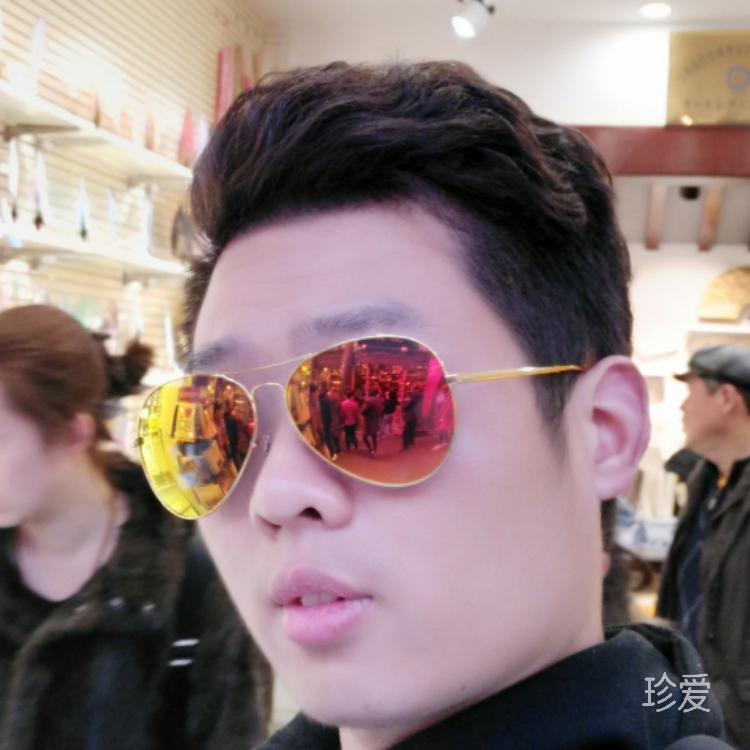 闯