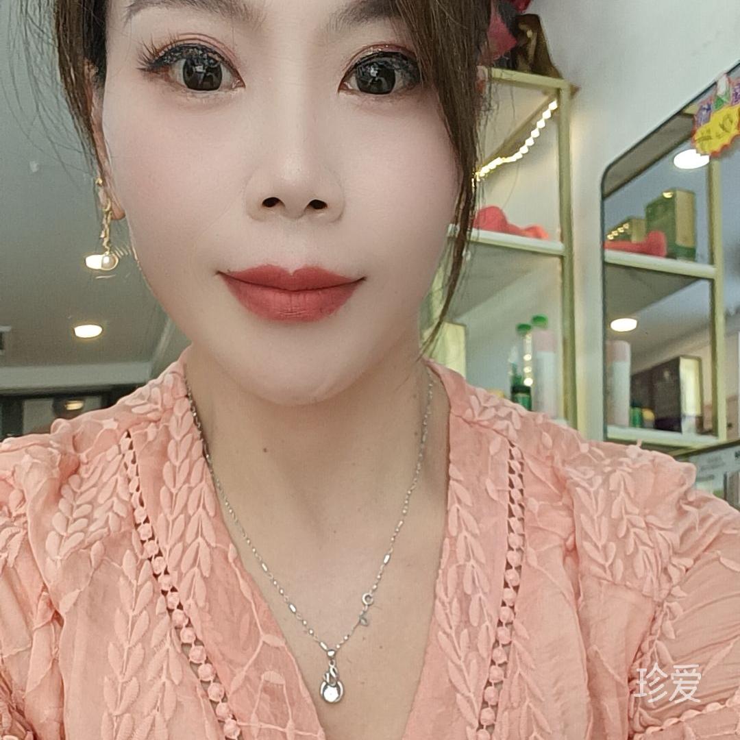 美业人生