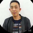 相伴五十年