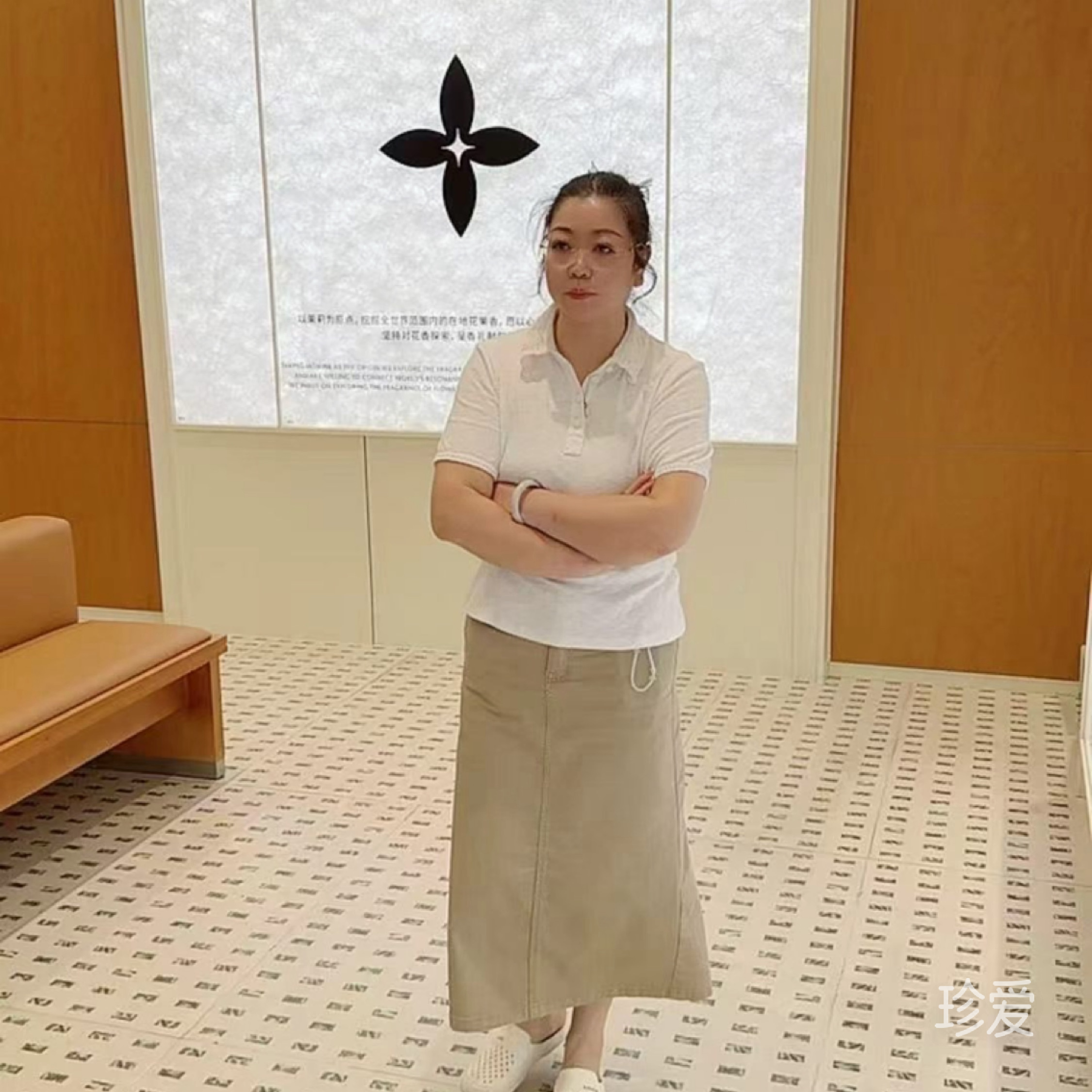 尘埃