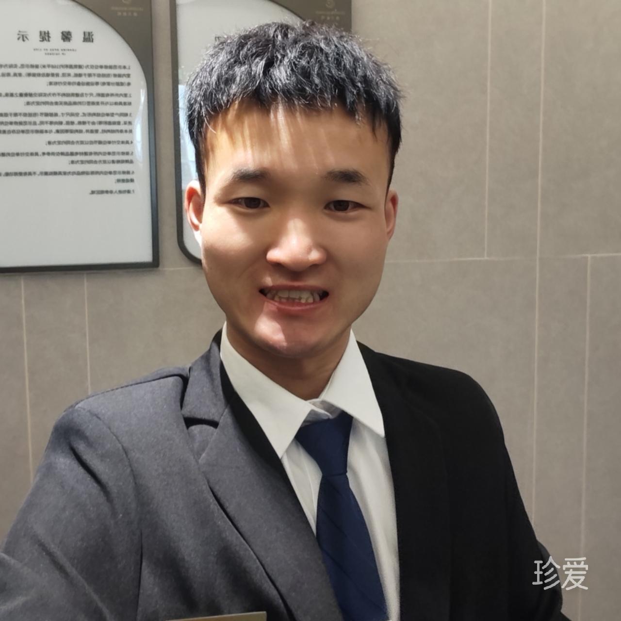 笑对未来