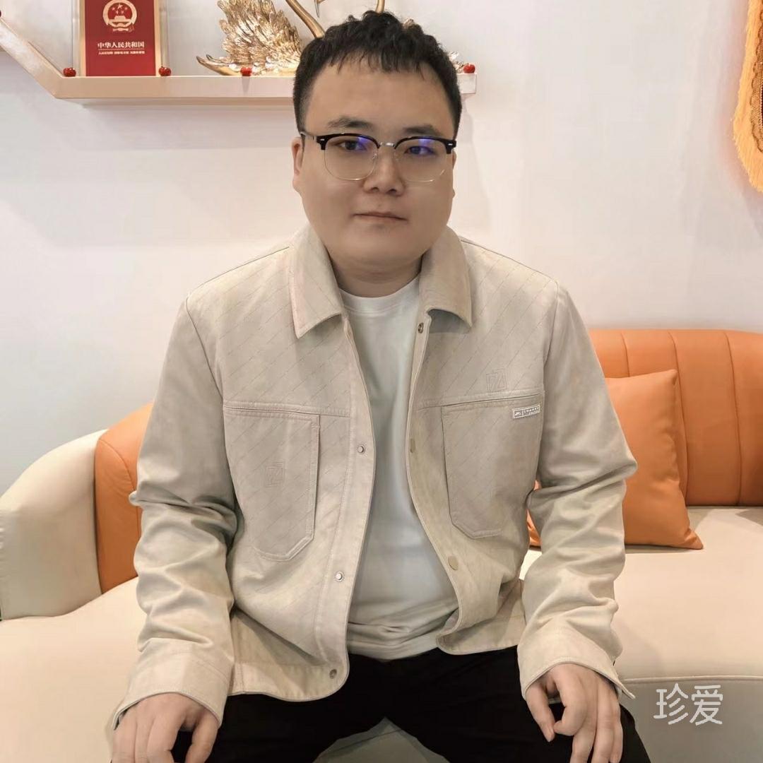 真爱一个就够了