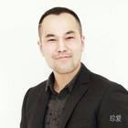 王的后裔