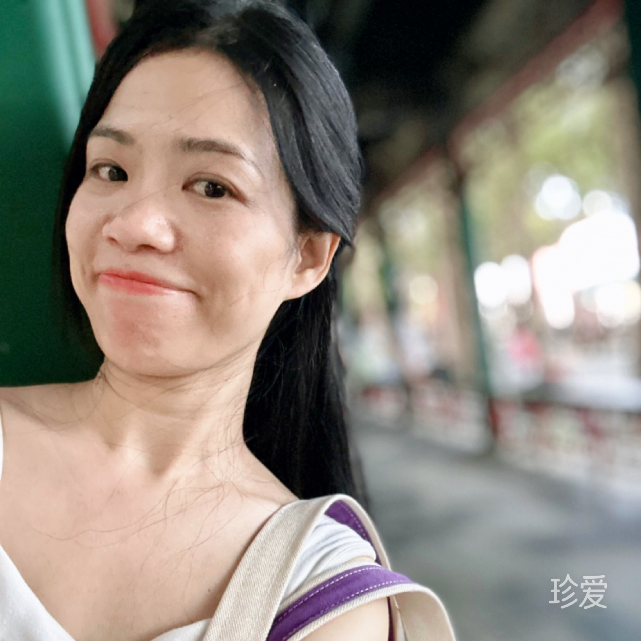 姩澕似婂