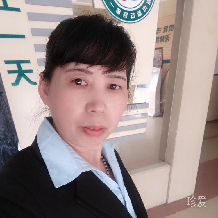 相思随你入心间