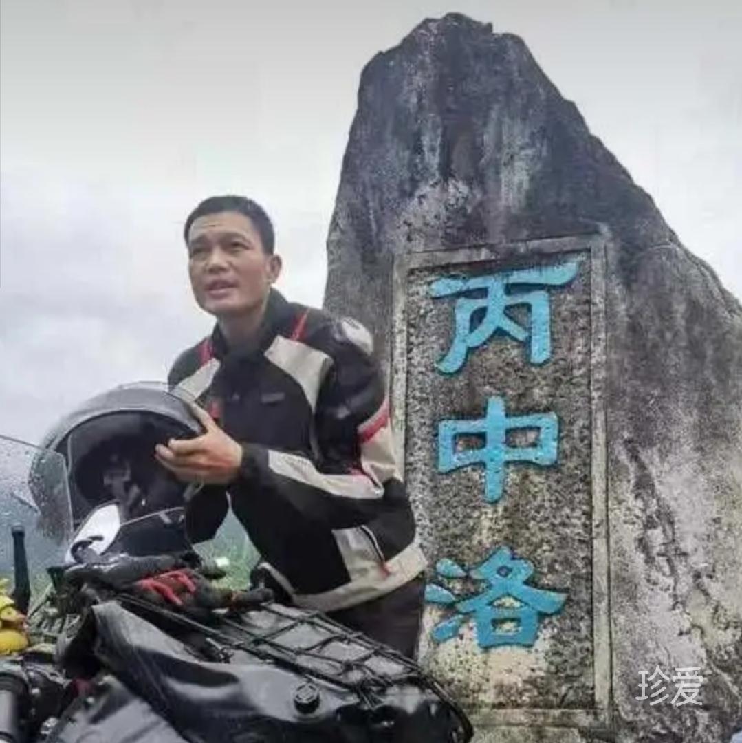 三少爺?shù)膭?></a></div> <div   id=