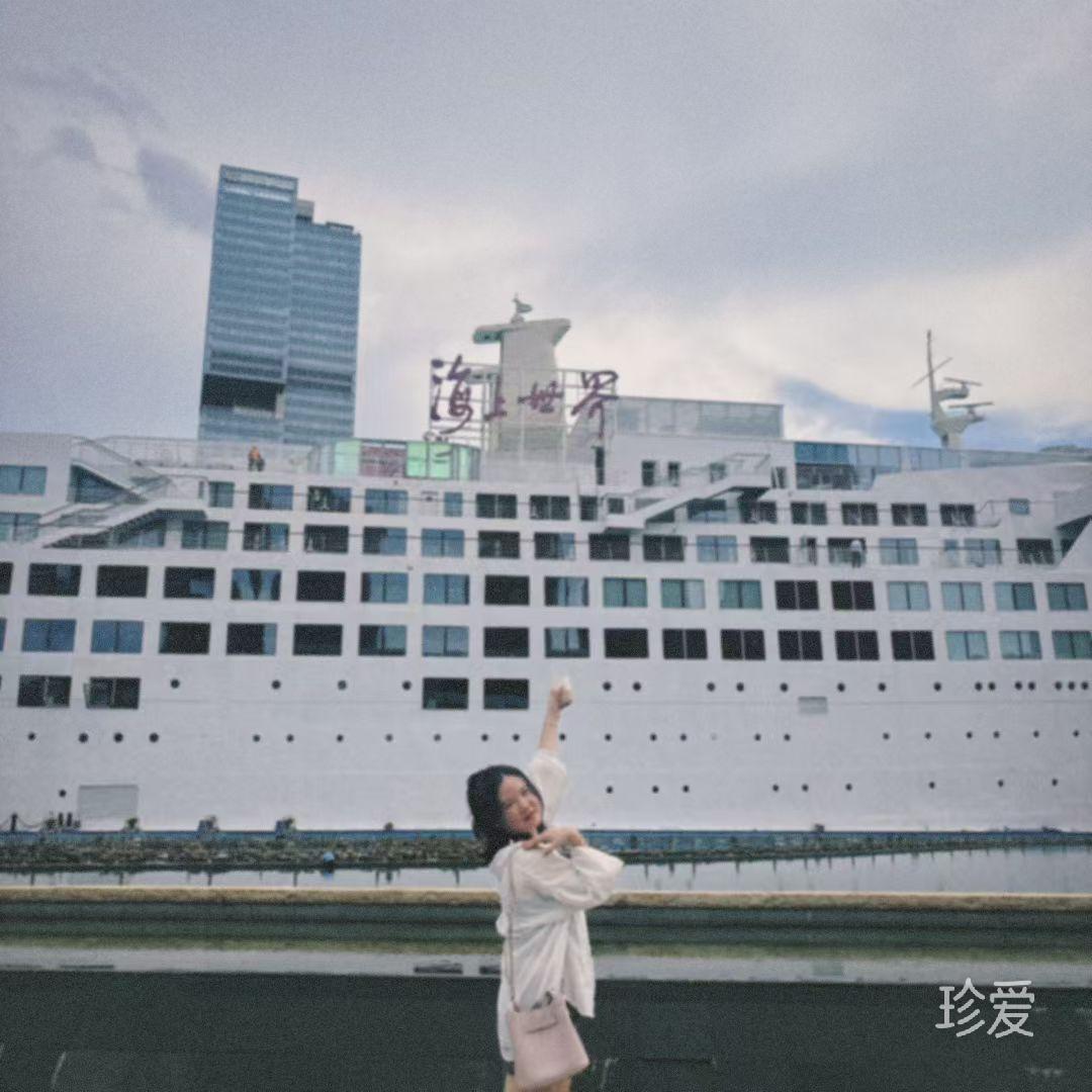 林妹妹