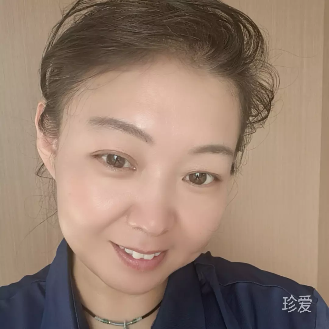 茉岩