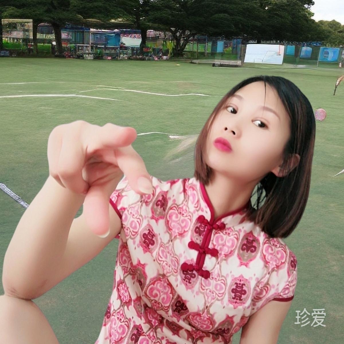 橙子