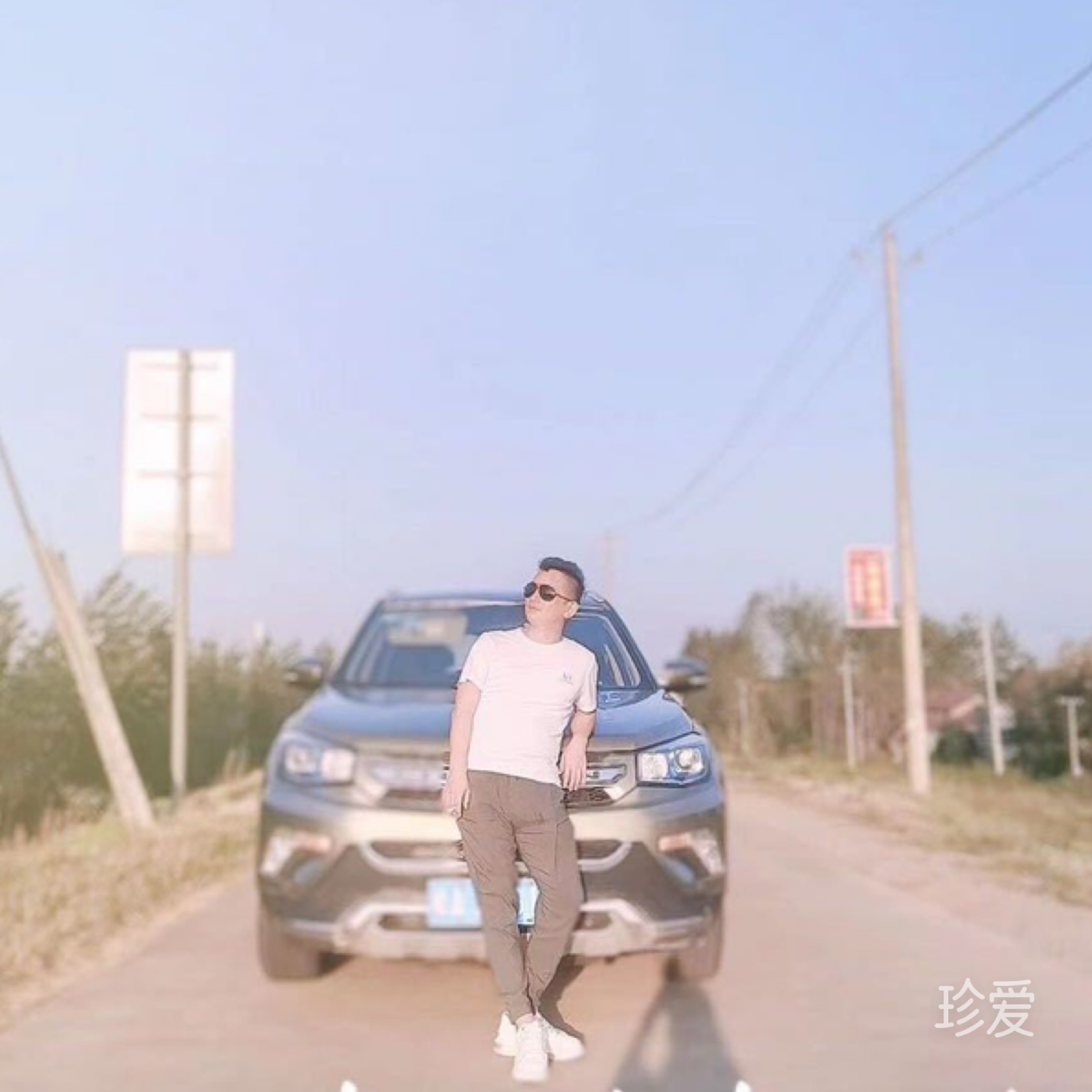 美丽世界的孤儿