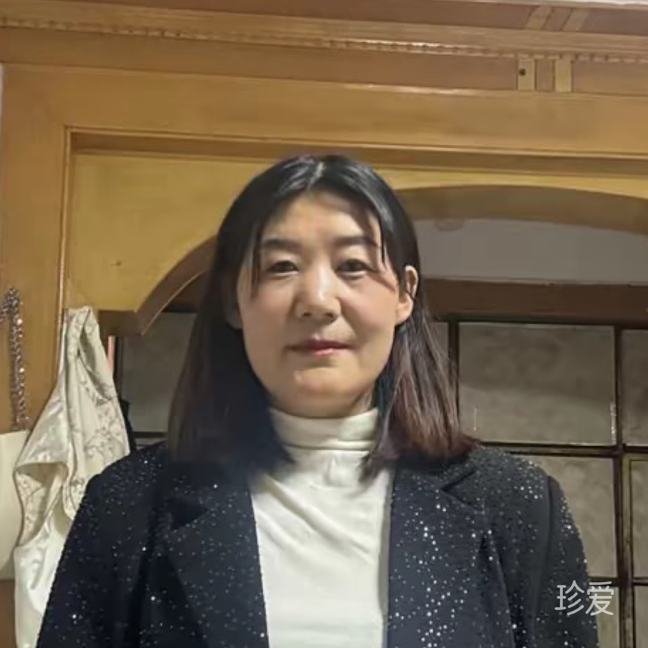 我要找到你