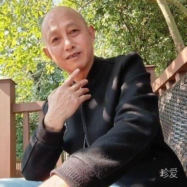 老胡爷