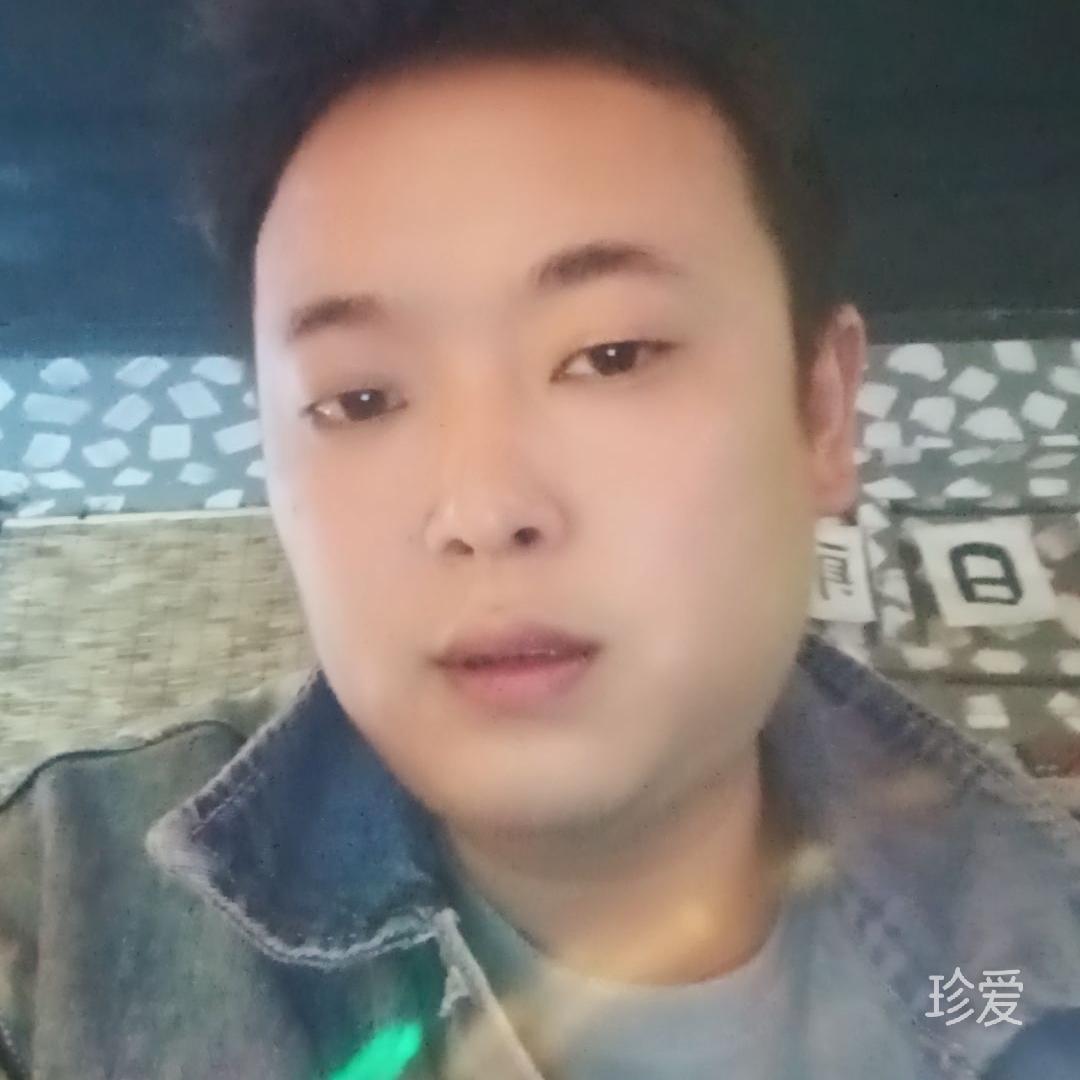 安稳