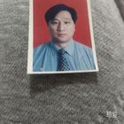 疼愛(ài)你的人