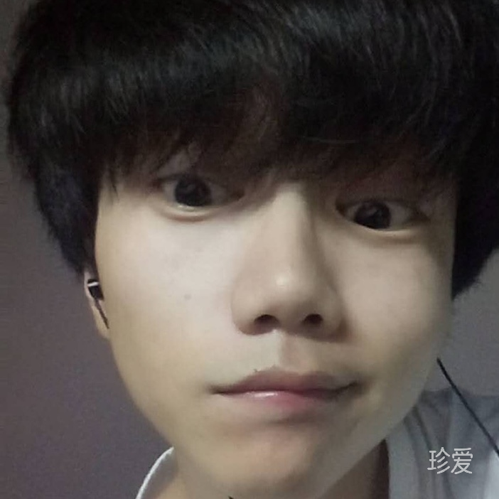 如果爱就要真心对